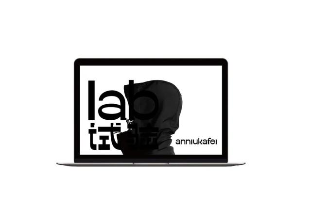 关于diy咖啡的logo设计，小众创意的咖啡LOGO设计和VI设计