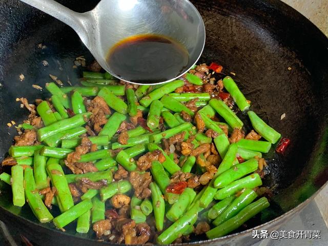 豆角怎么炒好吃又简单，如何炒豆角又好吃又好看（大厨告诉你诀窍都有啥）