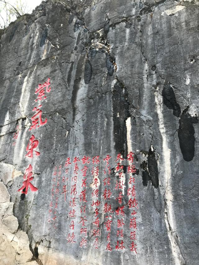 本溪关门山好还是千山好，山城本溪九鼎铁刹山值不值得去