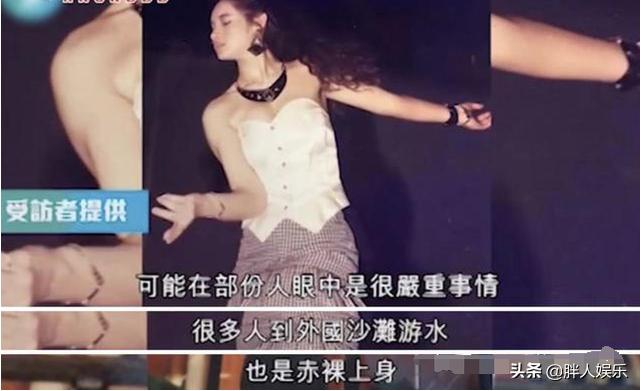 郑艳丽年轻时的样子，郑艳丽的幻灭史