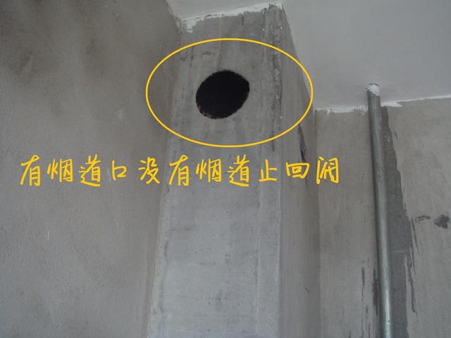 卫生间反味怎么办小妙招，卫生间反味太烦人