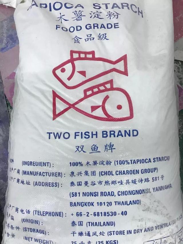 做肠粉用什么粉，做肠粉哪种生粉好（为什么肠粉能成为广州早餐界的王者）