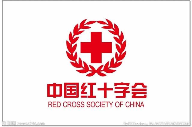 红十字国际委员会，70个世界红十字日活动（中国调解发挥重要作用）