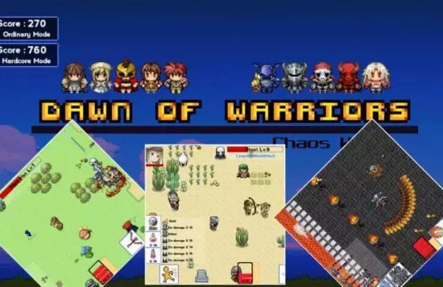 耐玩儿自由度高的rpg类游戏，推荐15款高分RPG游戏