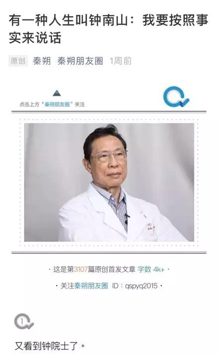 广东十年一遇大事情，每逢大事有静气