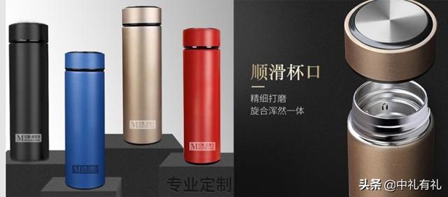 公司年会礼品采购，定制公司年会礼品