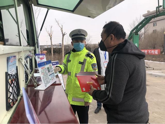 赤峰市车管所线下业务，赤峰这2个车管所服务站复工
