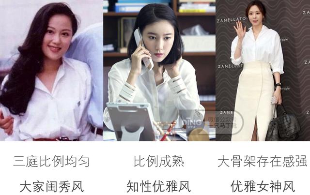 今年流行什么单品最火，这些快时尚爆款一看就不适合你