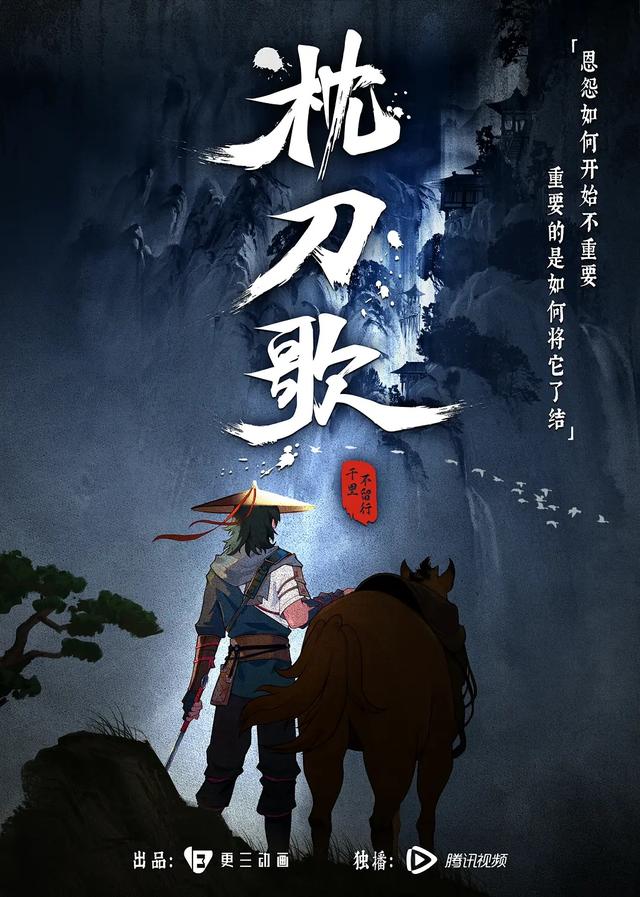 好看的动漫日本，推荐你认为最好看的十部日本动漫（日本人气排名最高的10大日漫）