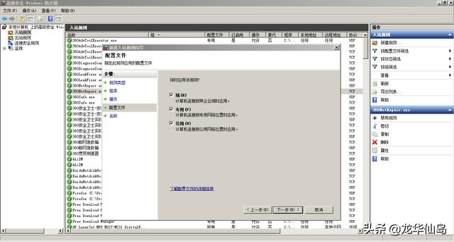 自动更新怎么关闭，怎么也关不掉windows自动更新（教你这样永久关闭手机系统更新）