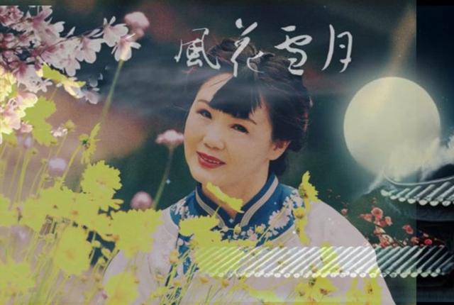 一场风花雪月的故事，风花雪月的故事（一场风花雪月的事）