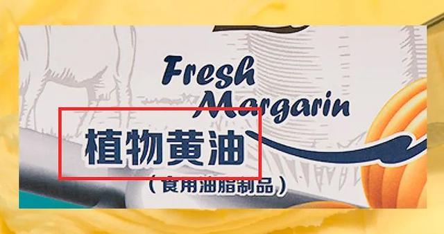 黄油正确吃法大全，黄油千万种吃法都很香