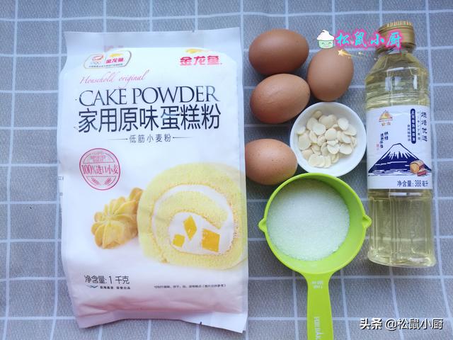 小蛋糕的制作方法，在家自己制作小蛋糕简单做法