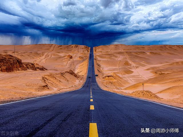 国内特色精华自驾路线有哪些，国内最适合自驾游的10条线路图