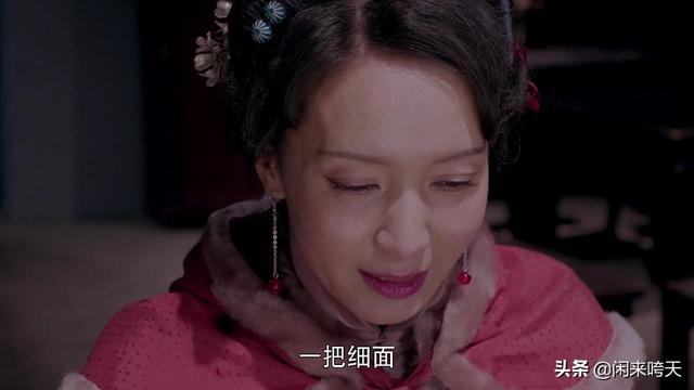 灵魂摆渡Ⅱ我赵吏，灵魂摆渡 赵吏