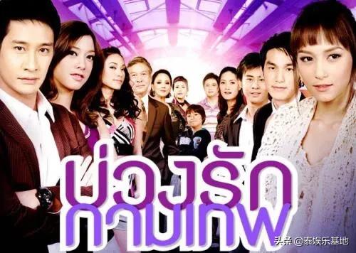 泰语最经典的歌，愿有一首泰文歌也能点亮你的世界