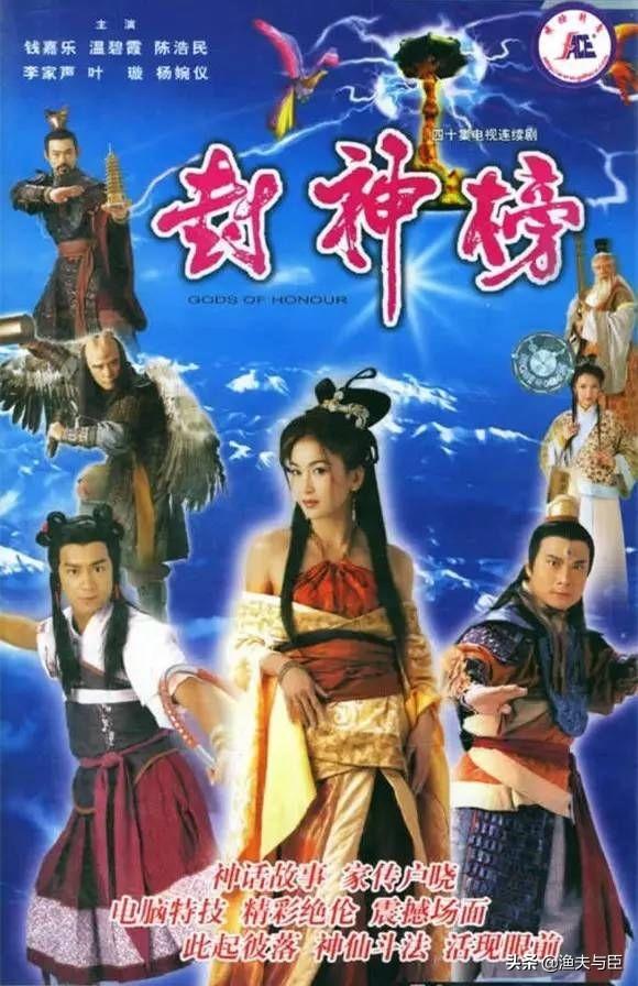 40部国产优秀电视剧，2020电视剧上映时间表