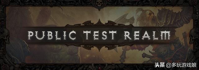 暗黑3最新更新内容，暗黑3无奈更新的背后是端游市场的低迷