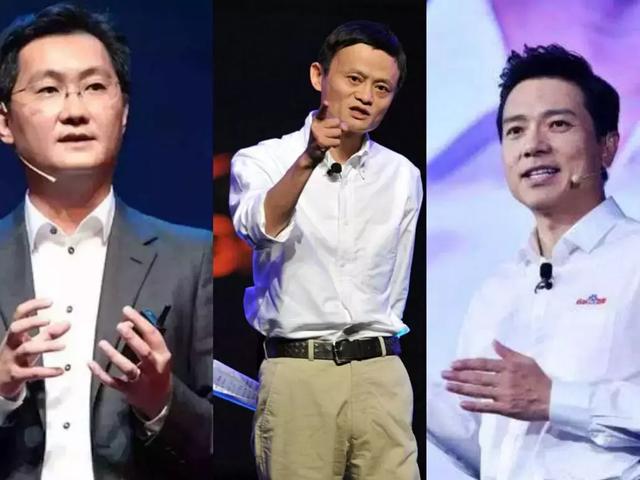 互联网的未来之路，互联网如此改变我们的生活