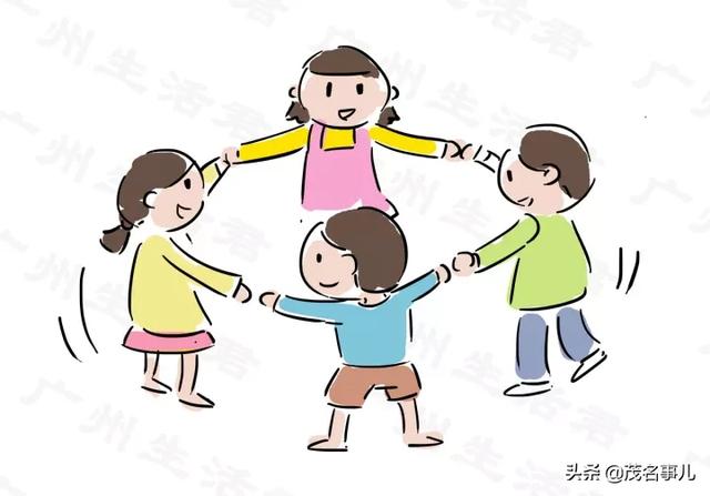 茂名家乡话，你是不是正宗茂名人