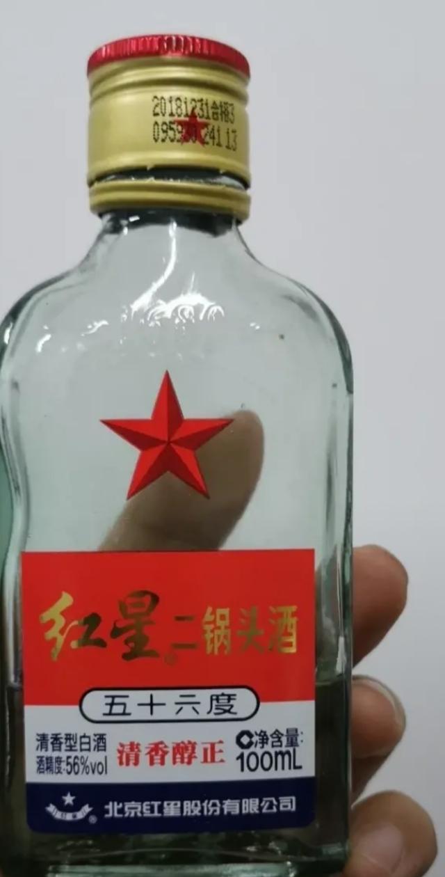 母水，如何做四川泡菜母水