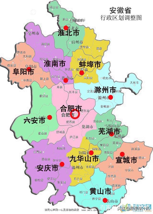 姓氏神秘文化，竟然有人姓绳奇怪的姓氏