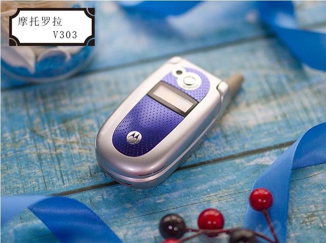 摩托罗拉旋转手机，摩托罗拉v 3翻盖手机（摩托罗拉V系列老机型盘点）
