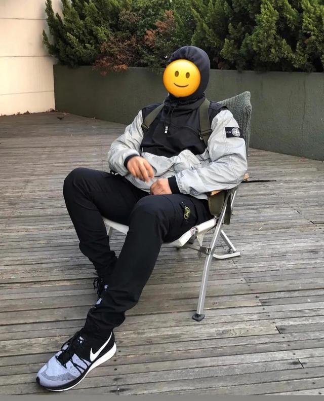vibe走心，现在年轻人口中的Vibe究竟是什么意思