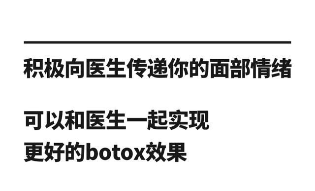 额头有皱纹怎么办，额头有皱纹眼睛下面也有皱纹