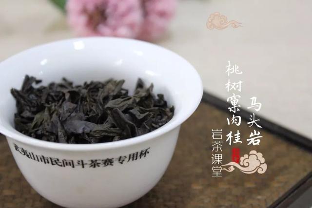 马头岩肉桂是高档茶吗，武夷岩茶肉桂是好茶吗（马头岩肉桂为什么紧随牛栏坑肉桂之后）