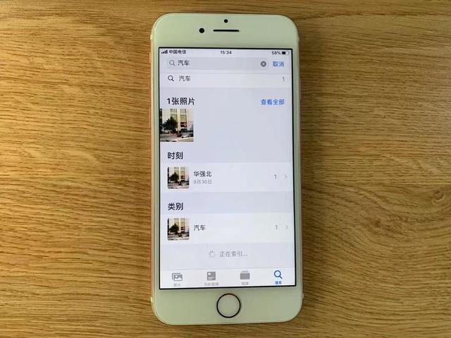ios快捷指令大全，ios必备十个快捷指令（盘点iPhone最好用的5个快捷指令）