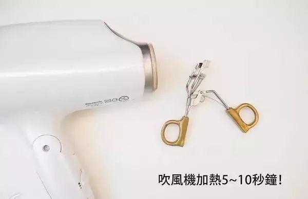 睫毛膏怎么用好看又自然，睫毛膏正确使用步骤：简单3