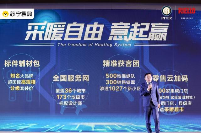 海顿壁挂炉和圣宝莱哪个好，市场壁挂炉哪个牌子好