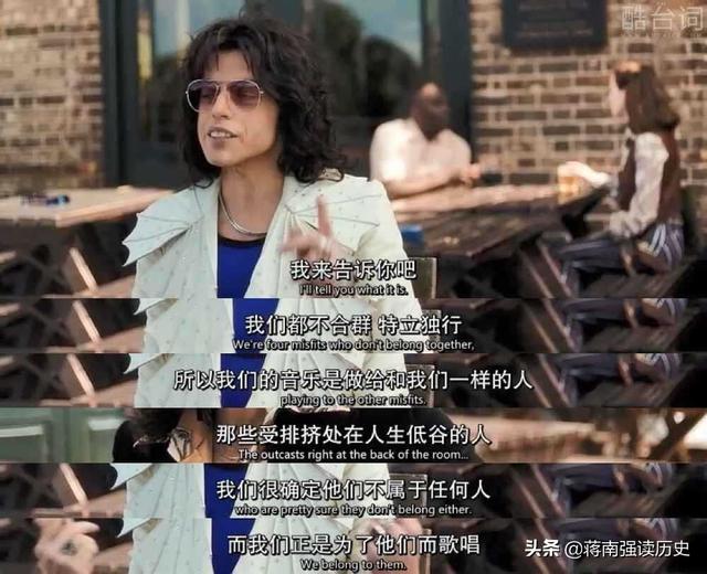 波希米亚狂想曲，世界十大金曲波西米亚狂想曲（为什么会是英国最伟大的歌曲）