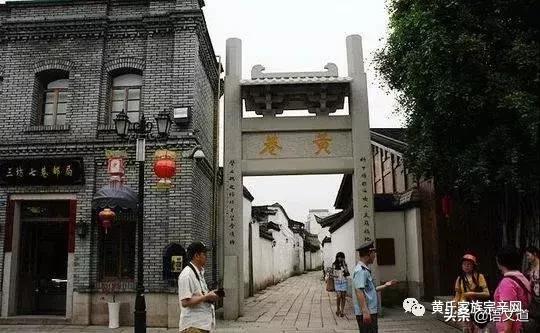 百家姓林排第几，福建省姓氏最新排名