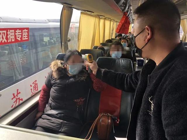 沭阳长途汽车站，沭阳县汽车东站长途汽车开通了吗（沭阳汽车客运总站圆满完成春运旅客安全运输任务）
