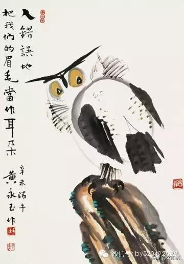 黄永玉最著名的画，不只让你笑而已