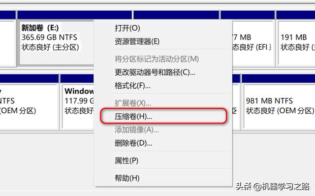 windows10双系统安装ubuntu，手把手教你如何安装windo10