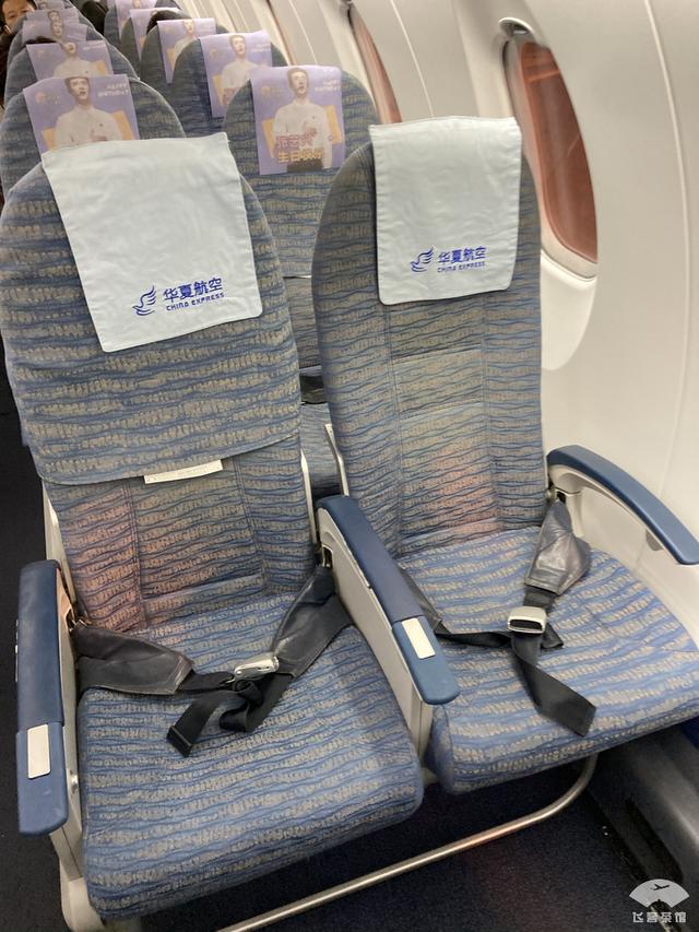 庞巴迪CRJ-900客机，大佬都爱的私人飞机