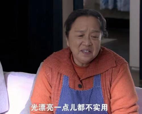 双面胶电视剧原著小说，很容易就会变成一个会家暴的男人