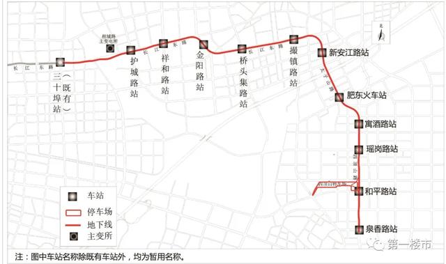 合肥地铁4号线延长线最新规划，合肥轨道交通4号线南延线即将进入恢复工程