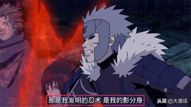 历代火影都有谁，历代火影中最完美的2位火影