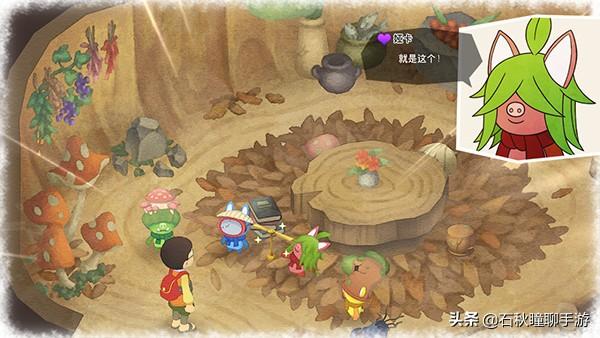 哆啦a梦牧场物语，哆啦a梦牧场物语剧情触发最全攻略（自然王国与和乐家人》——放松休闲的种田游戏）