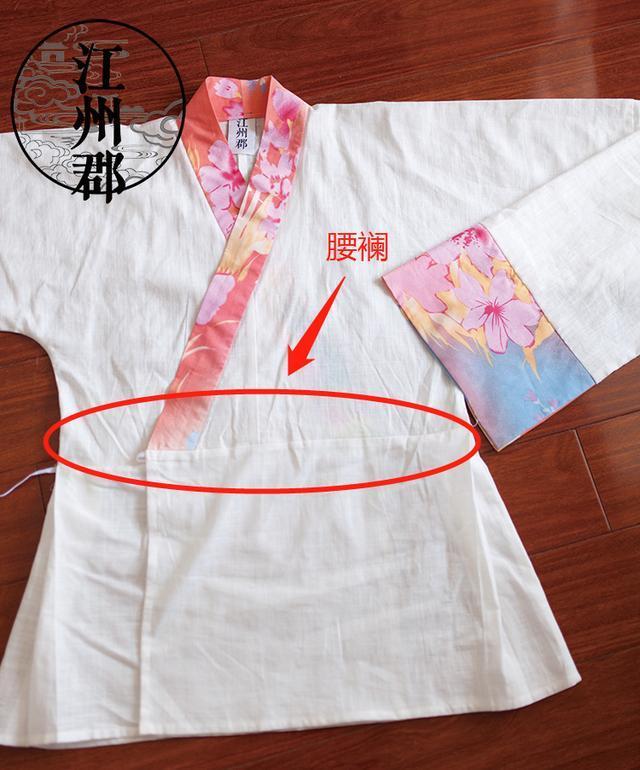 汉服里面明制有哪些主要特征，各个朝代的代表性汉服