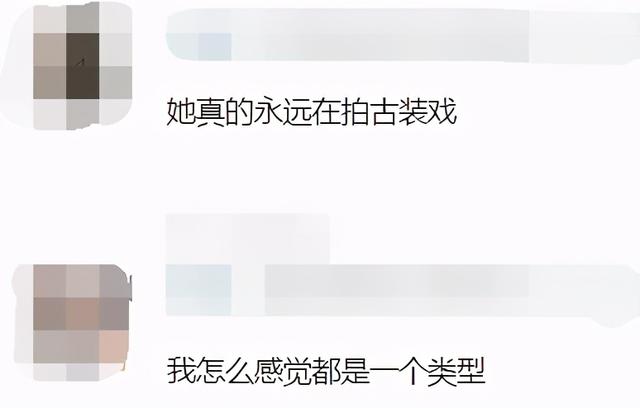 鞠婧祎即将开拍的新剧，鞠婧祎2022年准备拍新戏（鞠婧祎又一新剧来袭）