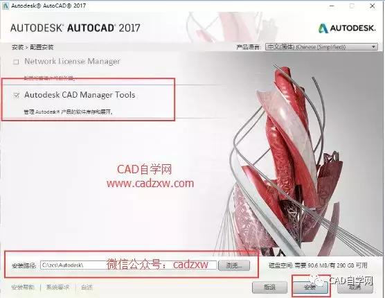 怎样加快cad的运行速度，10个CAD常见Bug及解决方法