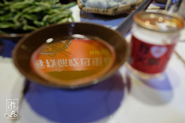 火锅香油蒜碟制作方法，正宗的重庆火锅