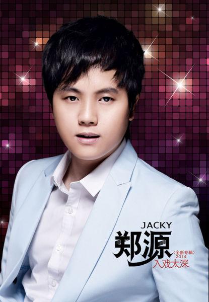 那个曾经唱秋天不回来火遍网络的王强，那个曾经唱秋天不回来火遍网络的王强