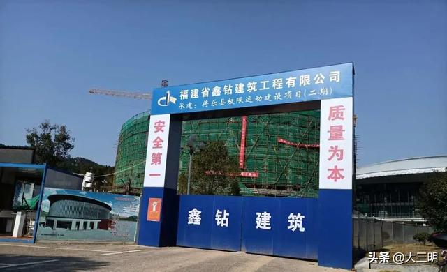 霞关镇旅游沙滩度假区，霞客邑道极限运动中心