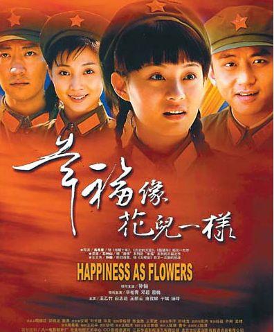 千面影帝邓超，混世魔王邓超娱圈历险记